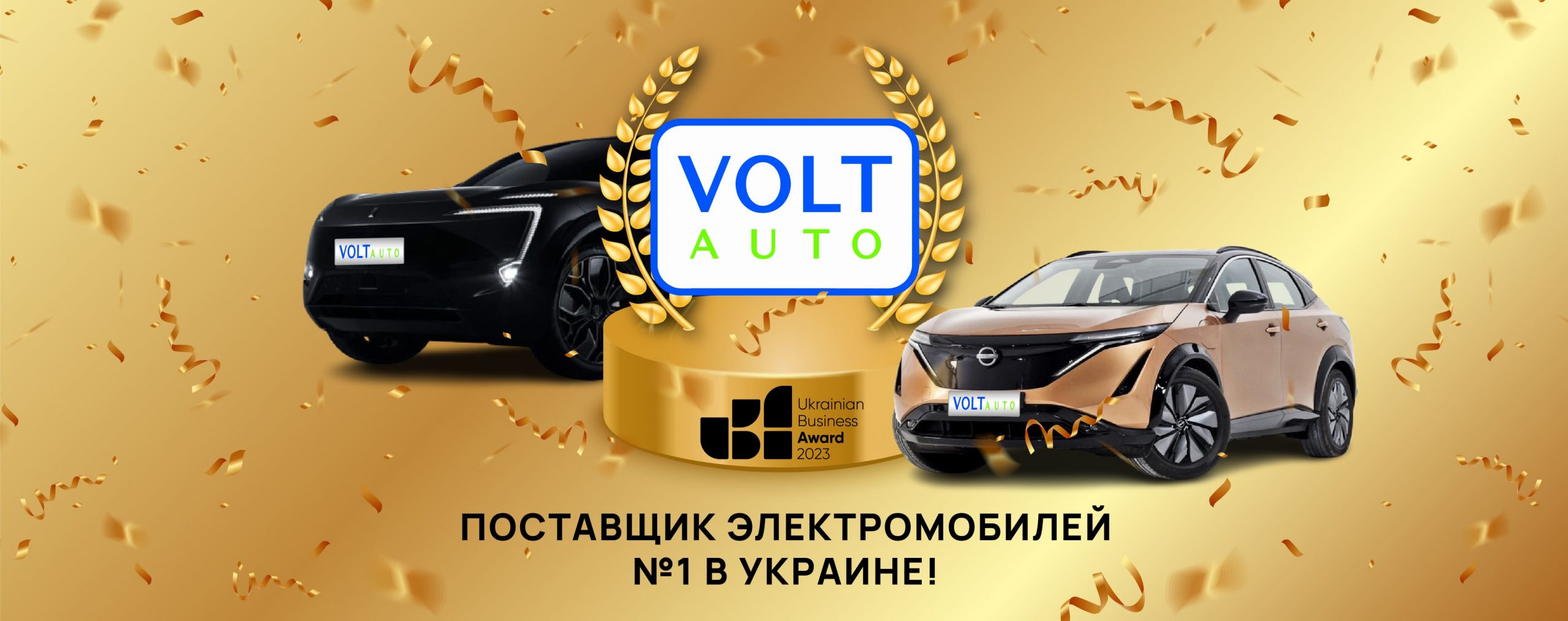 Акции и предложения