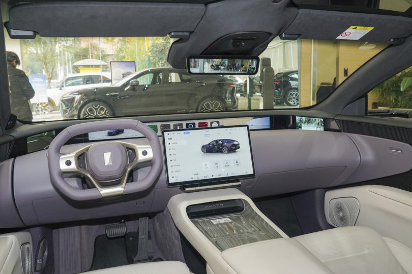 Електромобіль Avatr 12 - фото thumbnail 1