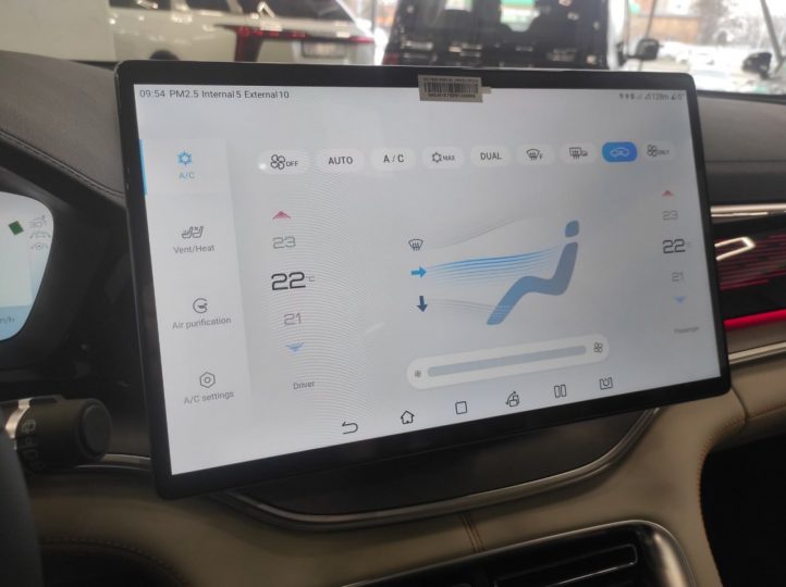 Електромобіль BYD Song Plus Flagship Plus black - фото thumbnail 1