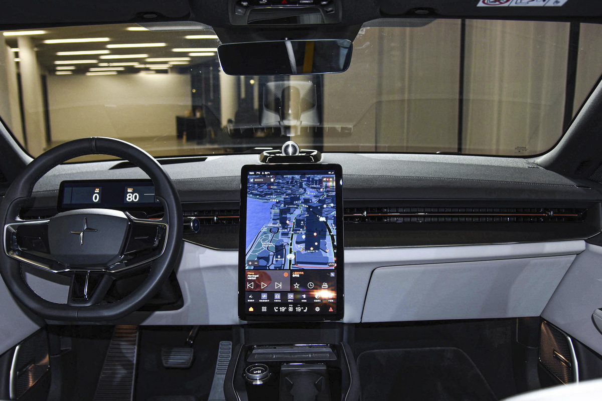 Про авто Електромобіль Polestar 3 Про авто Електромобіль Polestar 3