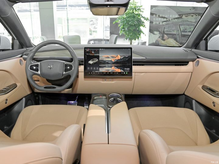 Електромобіль Arcfox aT5 Електромобіль Arcfox aT5 - фото thumbnail 1