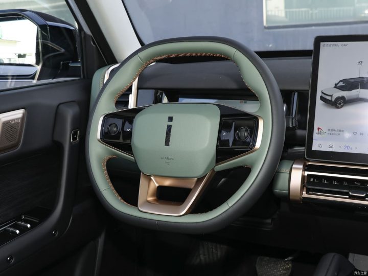 Електромобіль Chery iCAR 03 Електромобіль Chery iCAR 03 - фото thumbnail 1