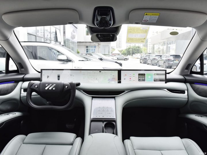 Електромобіль IM LS6 Електромобіль IM LS6 - фото thumbnail 1