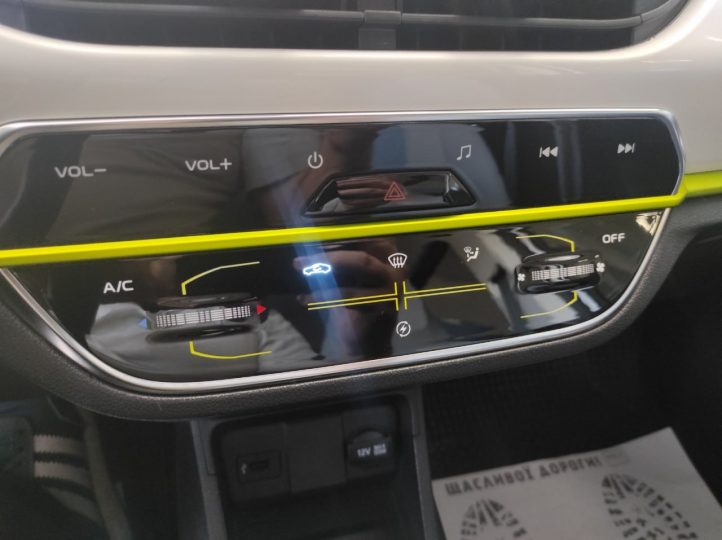 Електромобіль Changan e-star 2021 - фото thumbnail 1